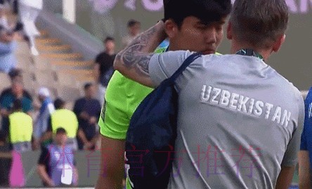 有风度!越南记者问中国队弱点:乌兹别克斯坦主帅拒绝告知! 有风度!越南记者问中国队弱点:乌兹别克斯坦主帅拒绝告知!