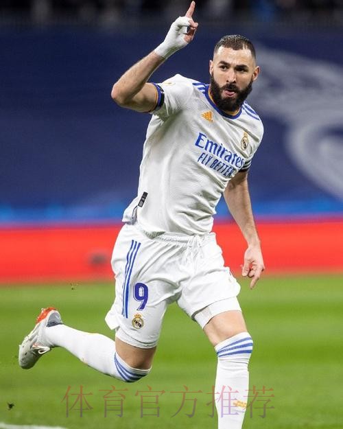 差一点!本泽马脚腕巧射中柱 1数据本赛季西甲第1 差一点!本泽马脚腕巧射中柱 1数据本赛季西甲第1