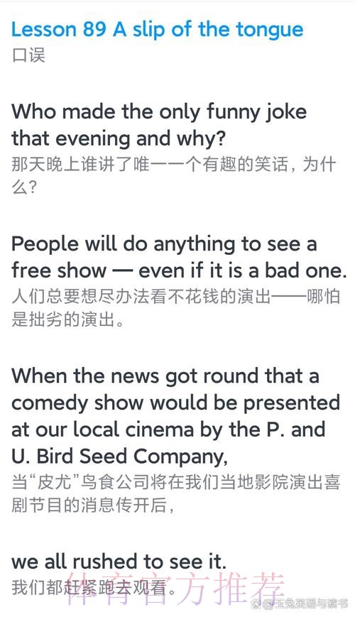 阿斯报:伊斯科已40天没有上场 今夏离队在所难免 阿斯报:伊斯科已40天没有上场 今夏离队在所难免