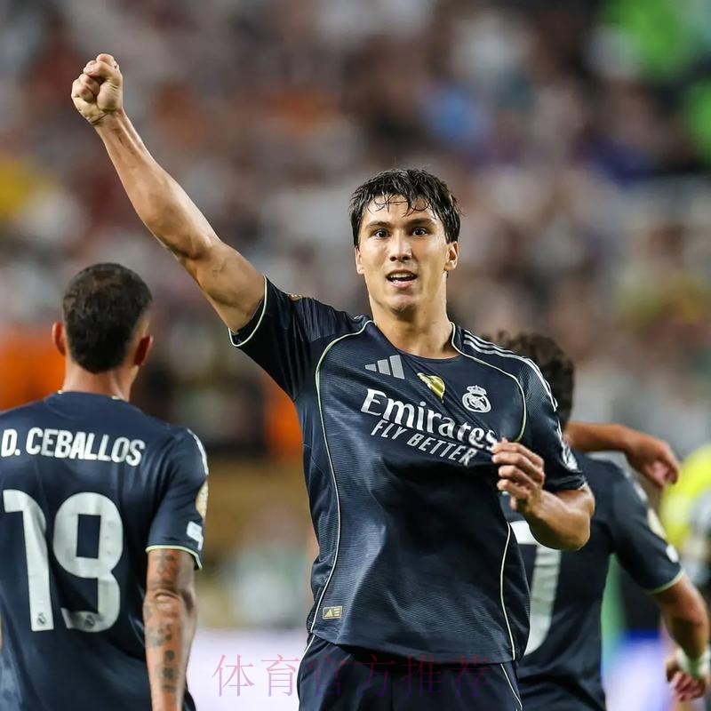 皇马对萨尔茨堡红牛19岁前锋阿德耶米很感兴趣