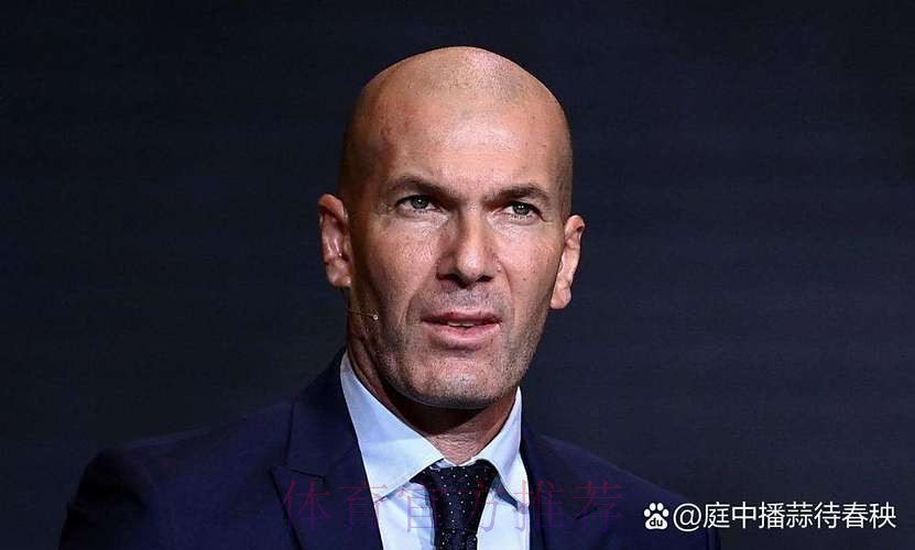 离开!齐达内已正式通知皇马将辞职 孔蒂接任? 离开!齐达内已正式通知皇马将辞职 孔蒂接任?