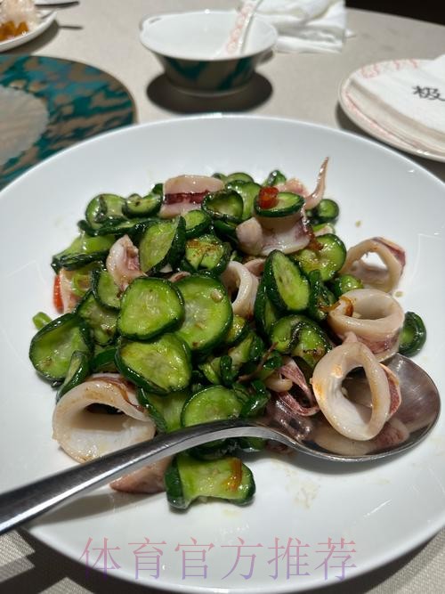 皇馬有力斬瓜「切」菜 皇馬有力斬瓜「切」菜